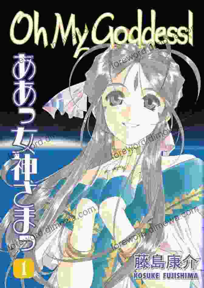 Oh My Goddess Volume Cover Art By Kosuke Fujishima Oh My Goddess Volume 2 Kosuke Fujishima